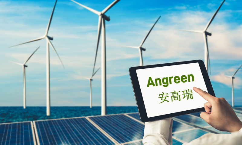 Explore National High-tech Enterprises: Angreen | A Leader In Environmentally Friendly Macromolecule Wire And Cable Materials